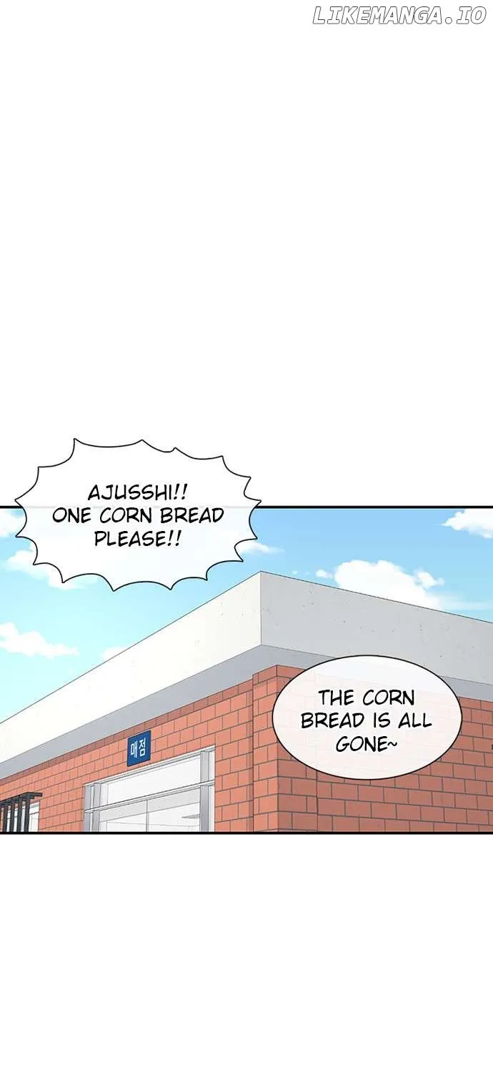 Star Ginseng Store Chapter 128 page 75 - 