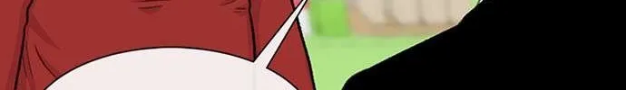 Star Ginseng Store Chapter 128 page 89 - 