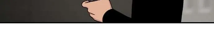 Star Ginseng Store Chapter 129 page 111 - 