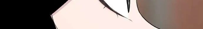 Star Ginseng Store Chapter 129 page 113 - 