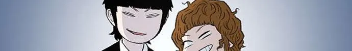 Star Ginseng Store Chapter 129 page 20 - 
