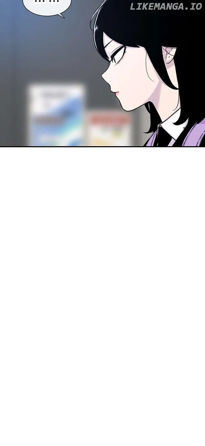 Star Ginseng Store Chapter 129 page 23 - 