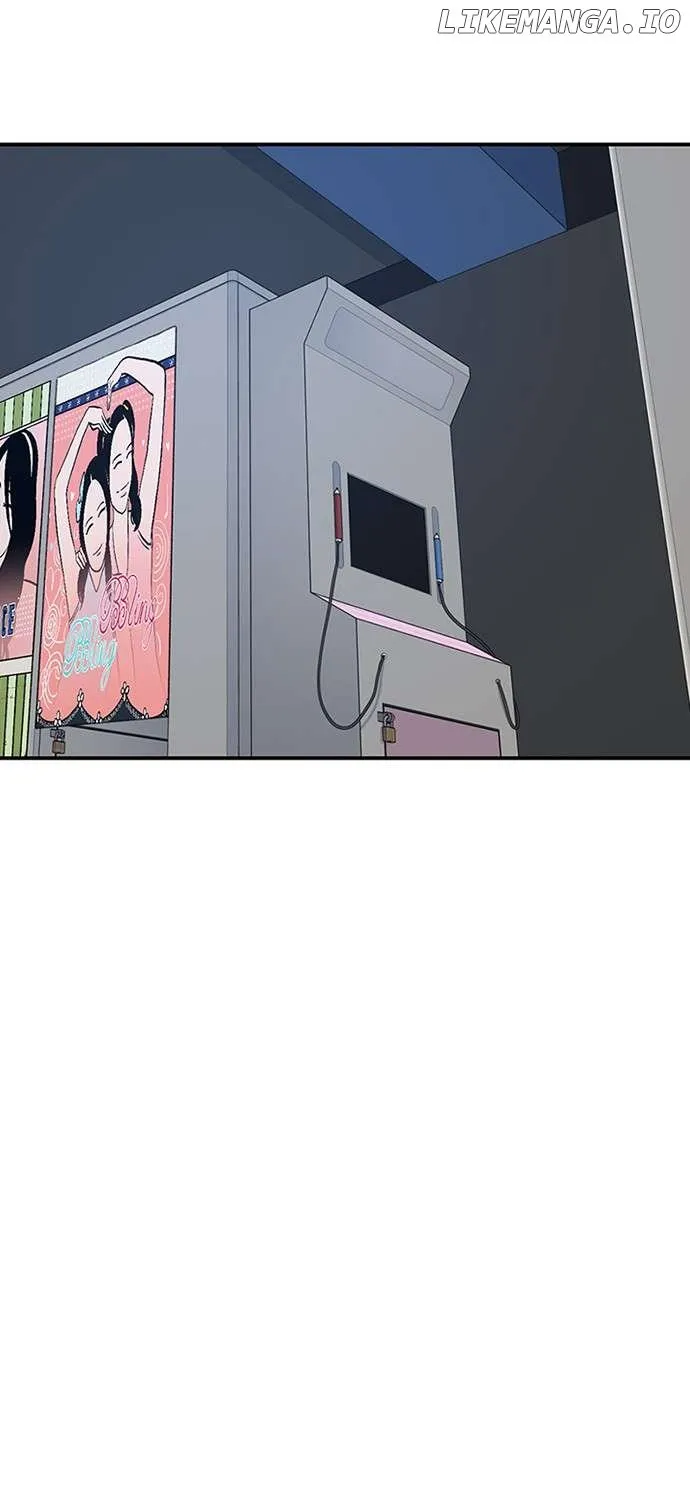 Star Ginseng Store Chapter 129 page 7 - 