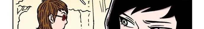 Star Ginseng Store Chapter 13 page 11 - 