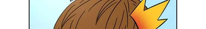 Star Ginseng Store Chapter 13 page 115 - 