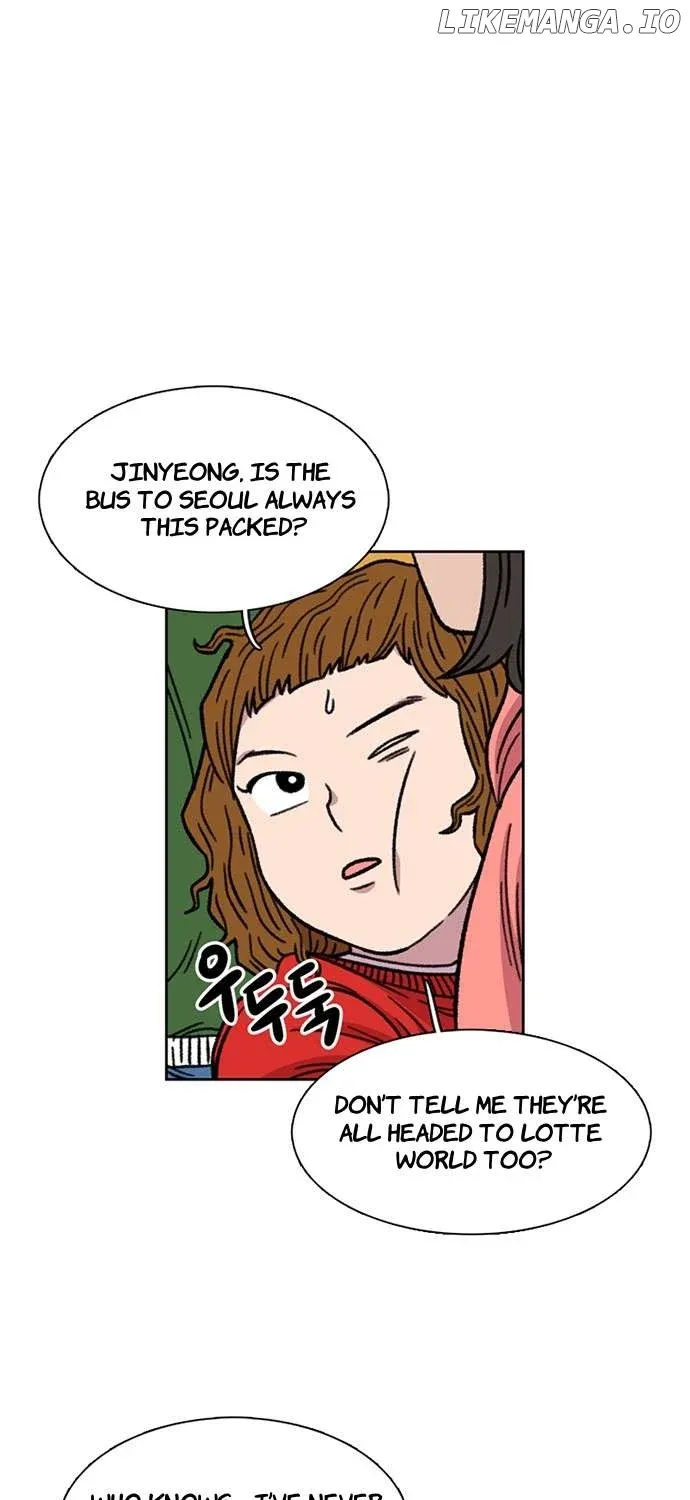 Star Ginseng Store Chapter 13 page 18 - 