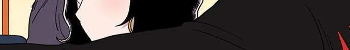 Star Ginseng Store Chapter 13 page 27 - 
