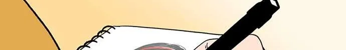 Star Ginseng Store Chapter 13 page 39 - 