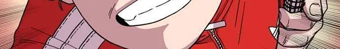 Star Ginseng Store Chapter 13 page 45 - 
