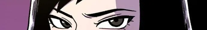 Star Ginseng Store Chapter 13 page 49 - 