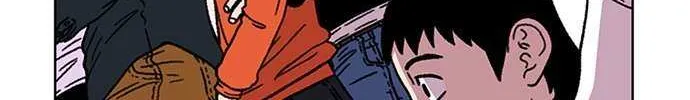 Star Ginseng Store Chapter 13 page 83 - 