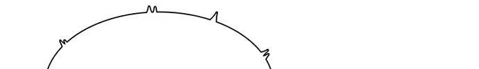 Star Ginseng Store Chapter 13 page 85 - 