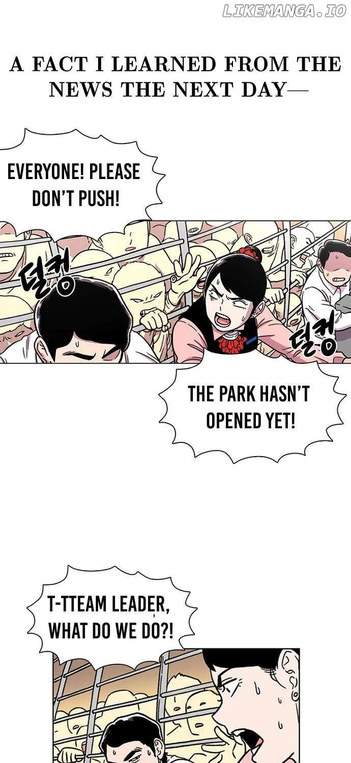 Star Ginseng Store Chapter 13 page 92 - 