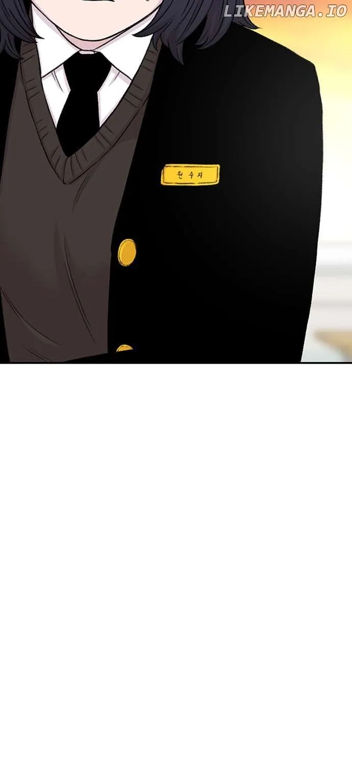 Star Ginseng Store Chapter 130 page 110 - 