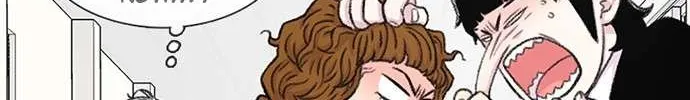 Star Ginseng Store Chapter 130 page 123 - 