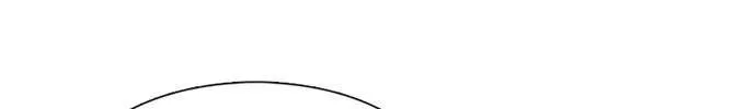 Star Ginseng Store Chapter 130 page 54 - 