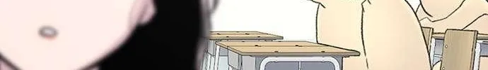 Star Ginseng Store Chapter 130 page 64 - 