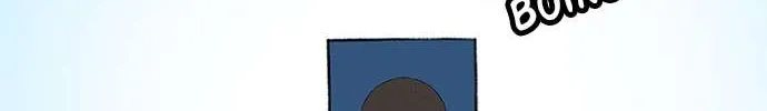 Star Ginseng Store Chapter 130 page 77 - 