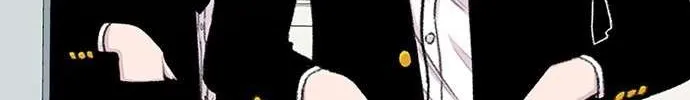 Star Ginseng Store Chapter 131 page 13 - 