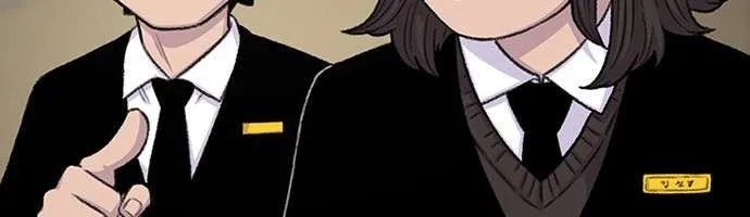 Star Ginseng Store Chapter 131 page 124 - 