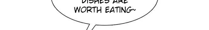 Star Ginseng Store Chapter 131 page 17 - 