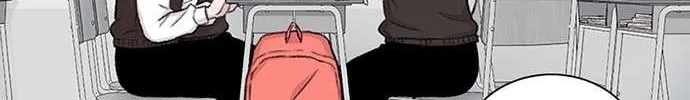 Star Ginseng Store Chapter 131 page 78 - 