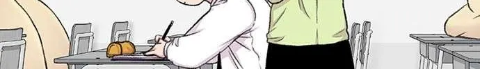 Star Ginseng Store Chapter 131 page 80 - 