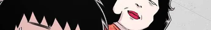 Star Ginseng Store Chapter 131 page 82 - 