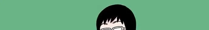 Star Ginseng Store Chapter 131 page 86 - 