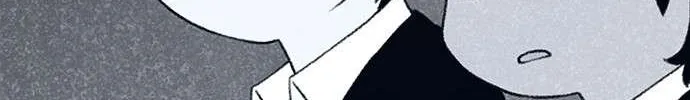Star Ginseng Store Chapter 132 page 113 - 