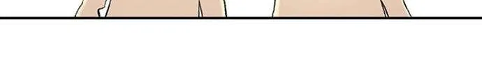 Star Ginseng Store Chapter 132 page 135 - 