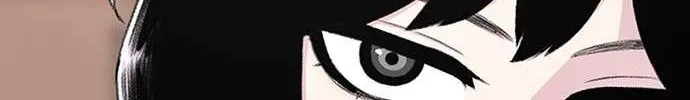 Star Ginseng Store Chapter 132 page 141 - 
