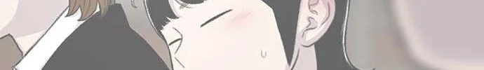 Star Ginseng Store Chapter 132 page 143 - 