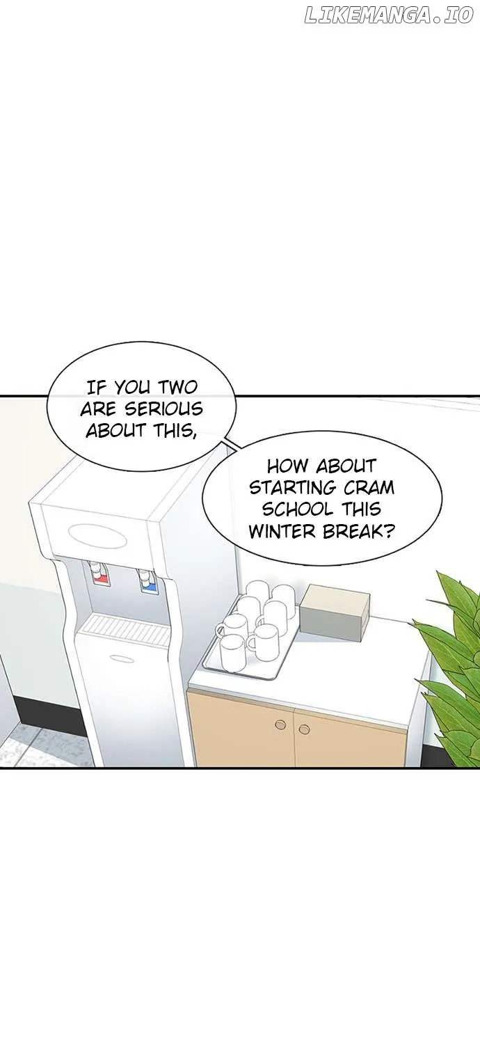 Star Ginseng Store Chapter 132 page 17 - 