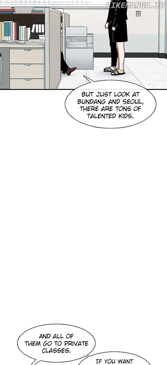 Star Ginseng Store Chapter 132 page 25 - 