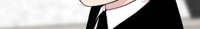 Star Ginseng Store Chapter 132 page 65 - 