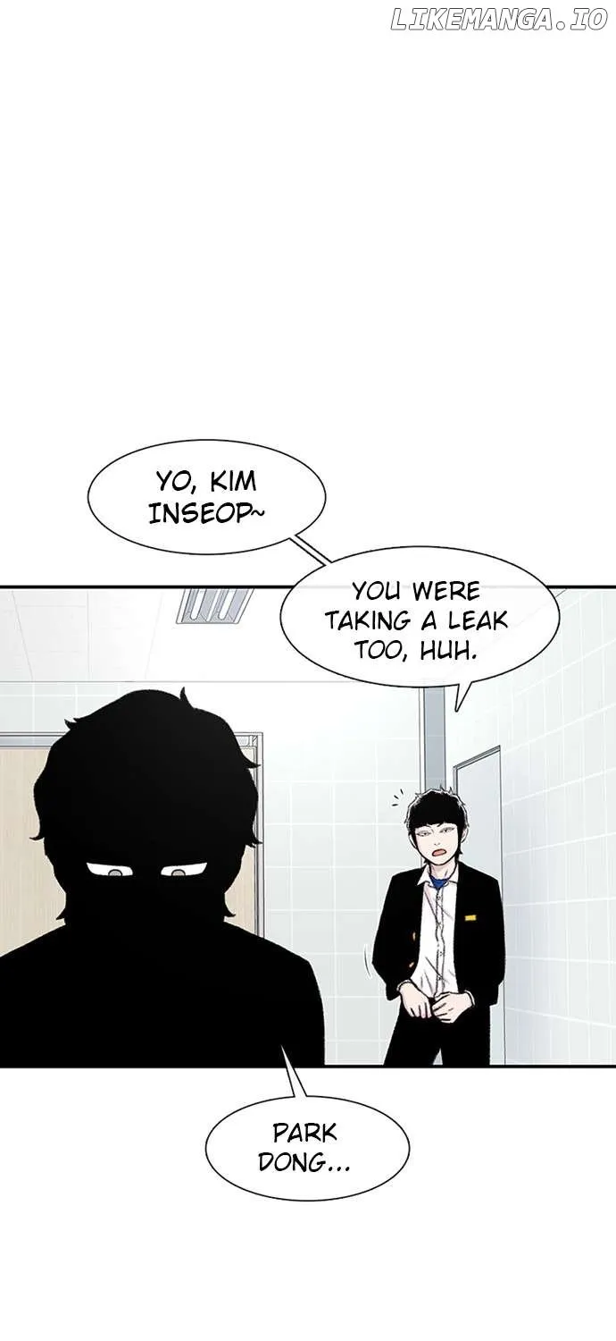 Star Ginseng Store Chapter 132 page 76 - 