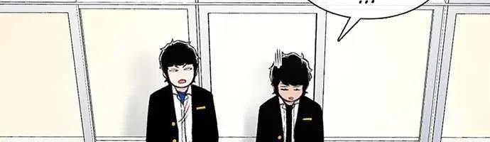 Star Ginseng Store Chapter 132 page 86 - 
