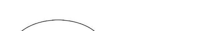 Star Ginseng Store Chapter 132 page 10 - 