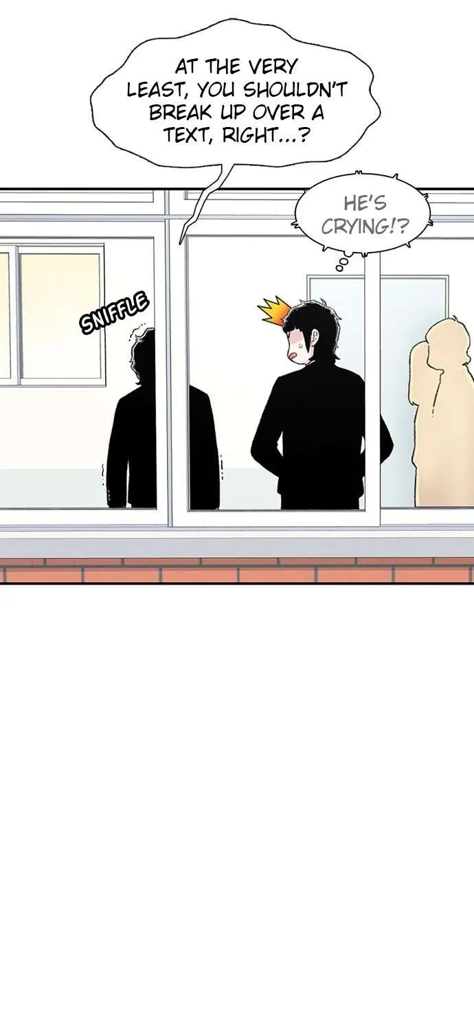 Star Ginseng Store Chapter 132 page 94 - 