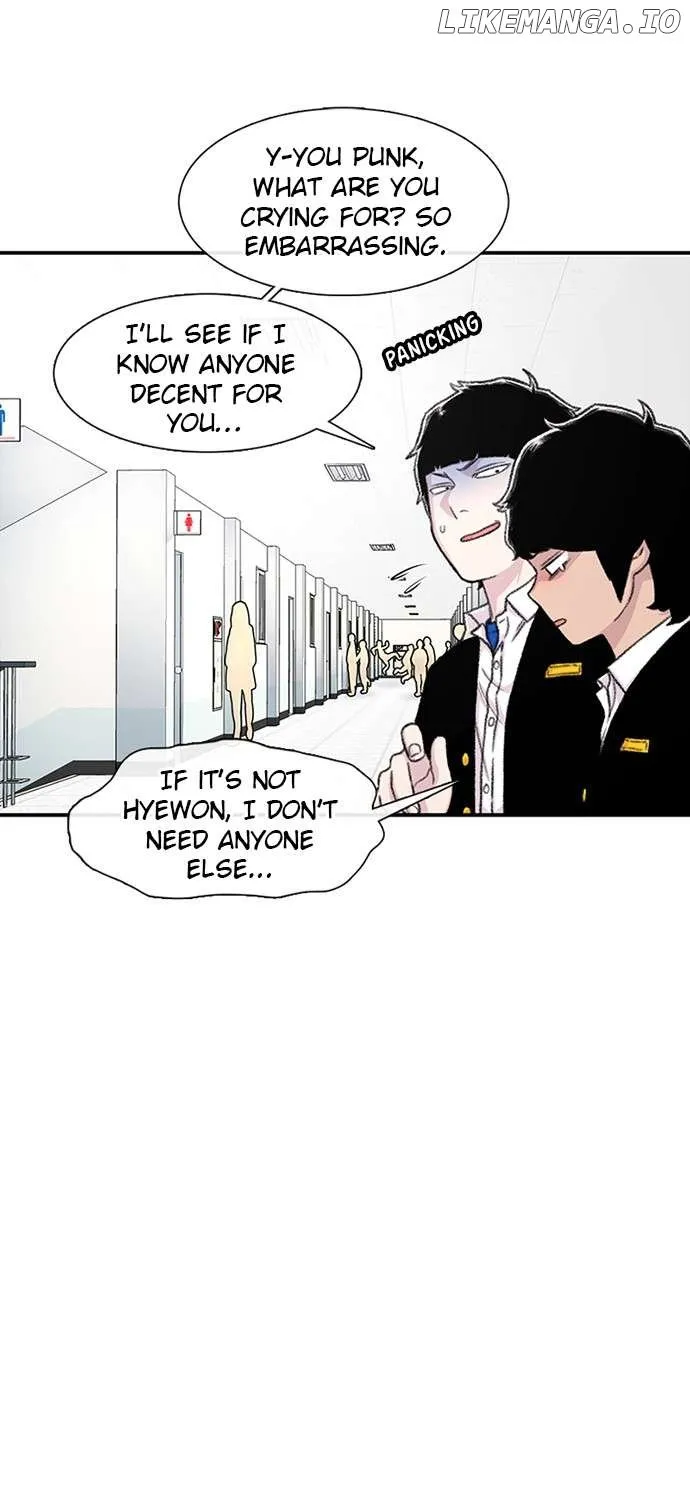 Star Ginseng Store Chapter 132 page 96 - 