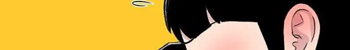Star Ginseng Store Chapter 133 page 136 - 