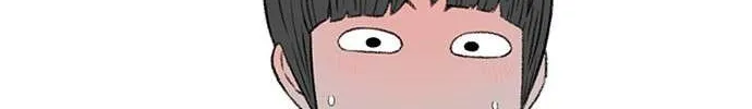 Star Ginseng Store Chapter 133 page 153 - 