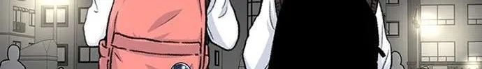 Star Ginseng Store Chapter 133 page 18 - 