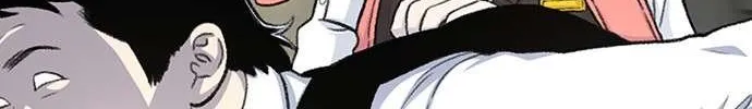 Star Ginseng Store Chapter 133 page 30 - 