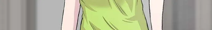 Star Ginseng Store Chapter 133 page 4 - 