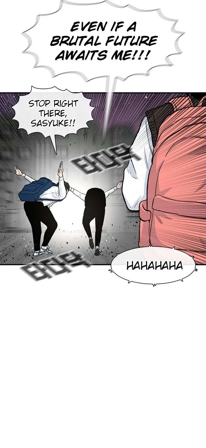 Star Ginseng Store Chapter 133 page 32 - 