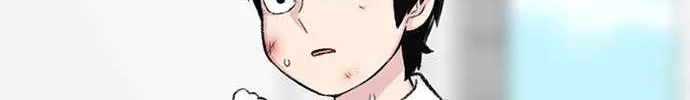 Star Ginseng Store Chapter 133 page 63 - 