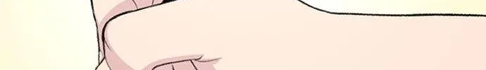 Star Ginseng Store Chapter 133 page 71 - 