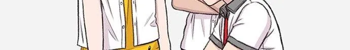 Star Ginseng Store Chapter 133 page 73 - 